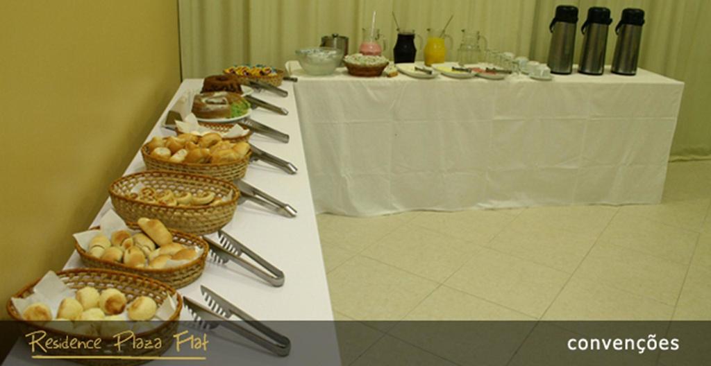 Residence Plaza Flat Ribeirão Preto Εξωτερικό φωτογραφία