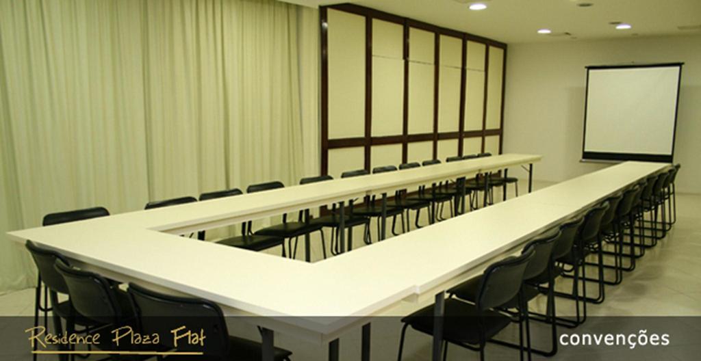 Residence Plaza Flat Ribeirão Preto Εξωτερικό φωτογραφία
