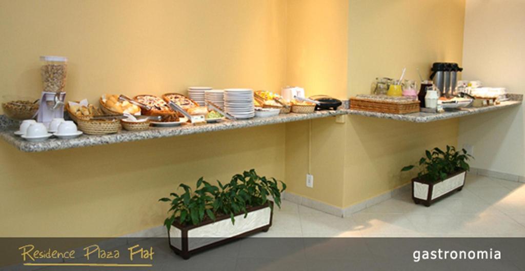 Residence Plaza Flat Ribeirão Preto Εξωτερικό φωτογραφία